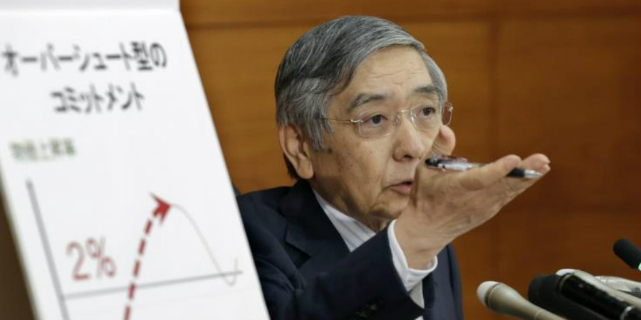 Στο 4,7% η συρρίκνωση της ιαπωνικής οικονομίας, λέει η Κεντρική Τράπεζα της χώρας